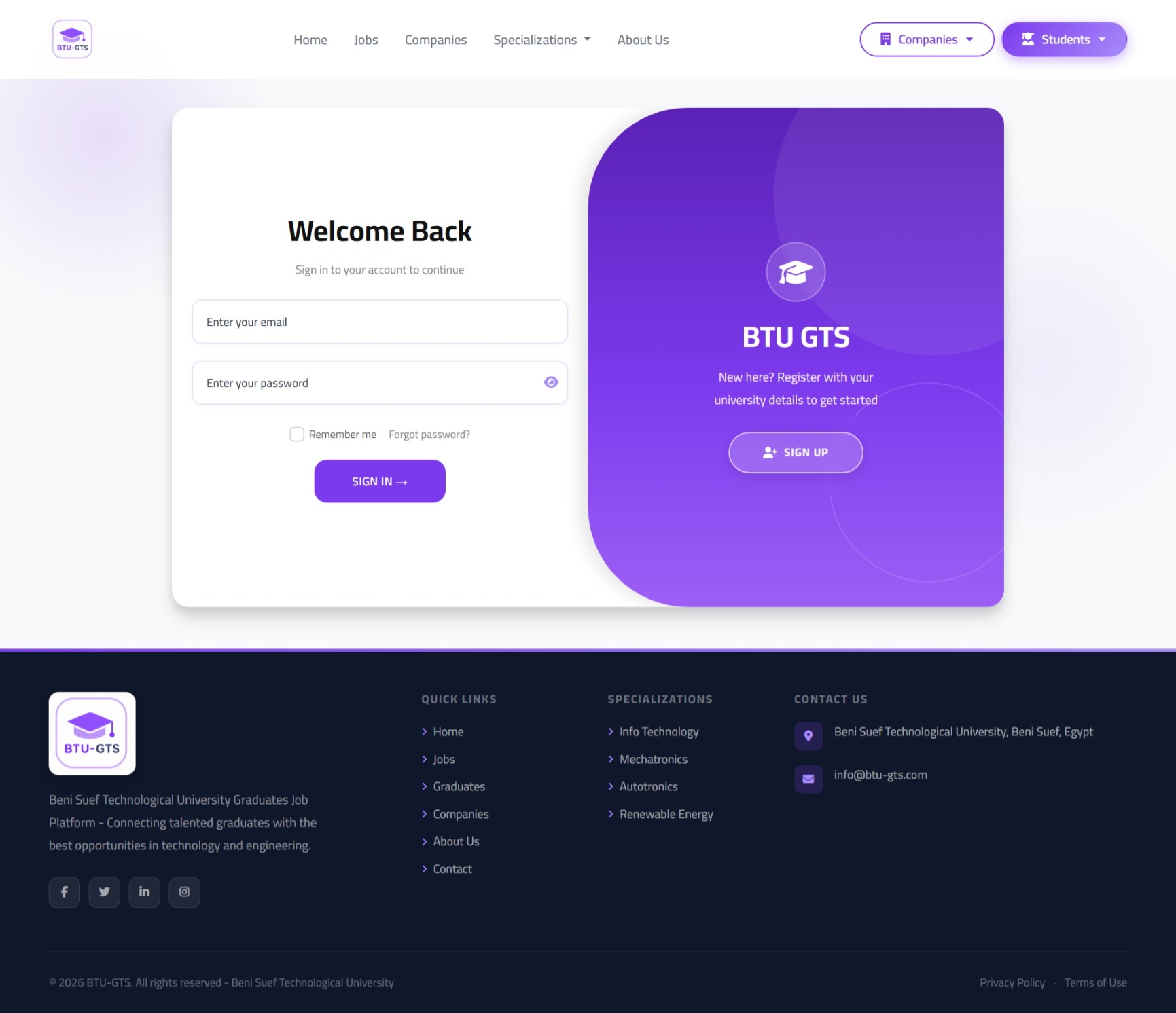 BTU-GTS — تتبع وتوظيف خريجي جامعة بني سويف التكنولوجية — شاشة 5